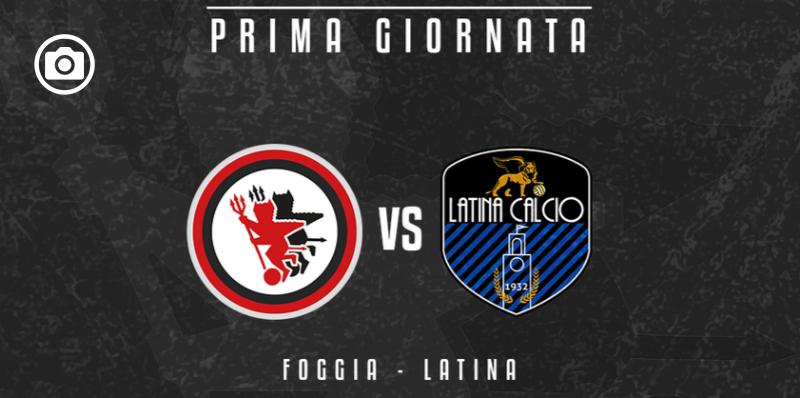 Sorteggiati i calendari: per il Foggia esordio in casa con il Latina