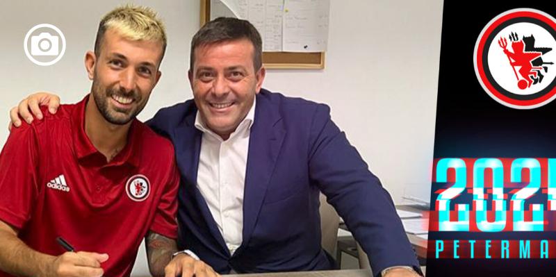 Ufficiale: Davide Petermann ed il Foggia insieme fino al 2024